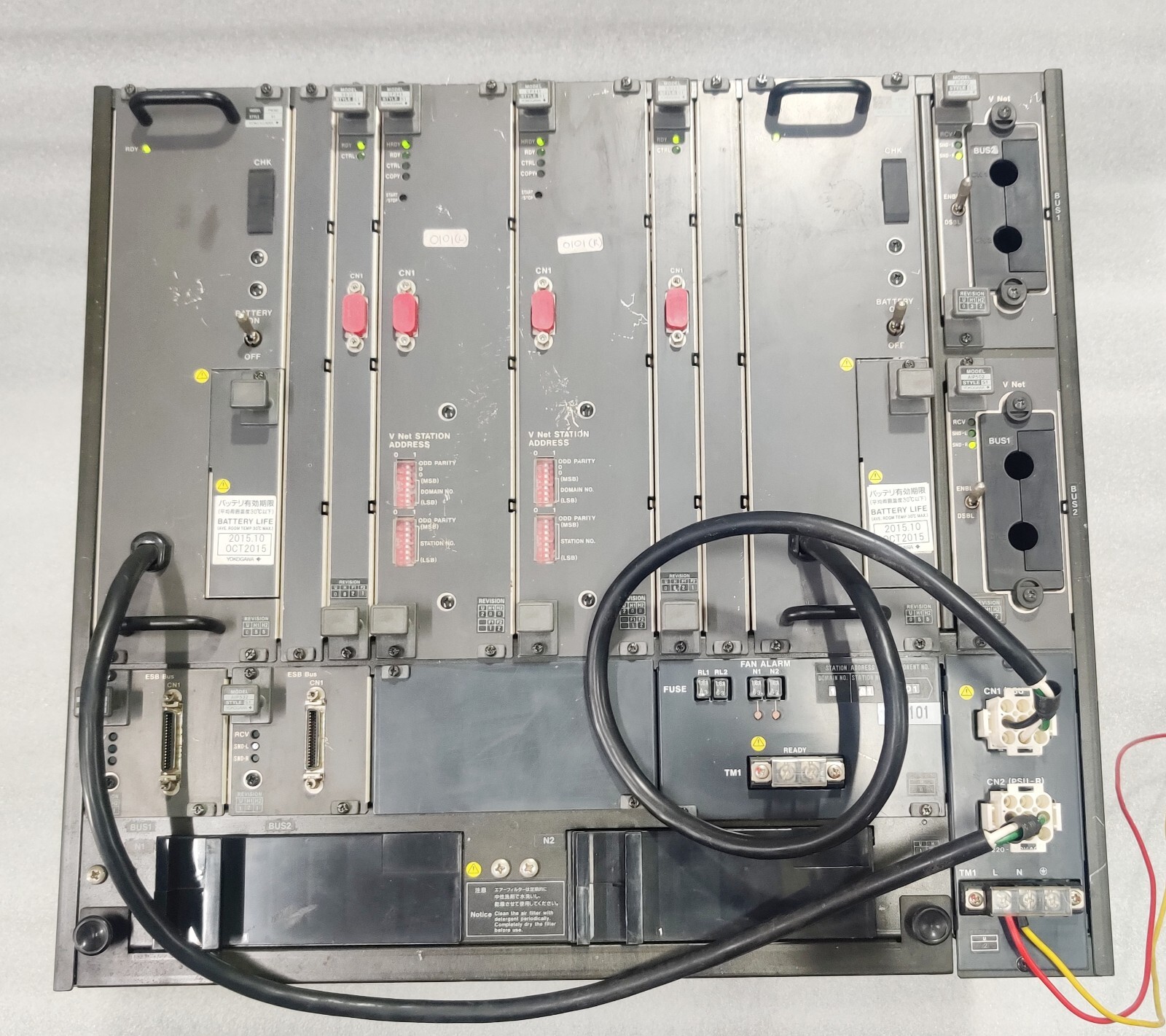 Yokogawa AFG30D Field Control Unit Suffix H4123/Z2P Style S1 Yokogawa AFG30D Field Control Unit Suffix H4123/Z2P Style S1