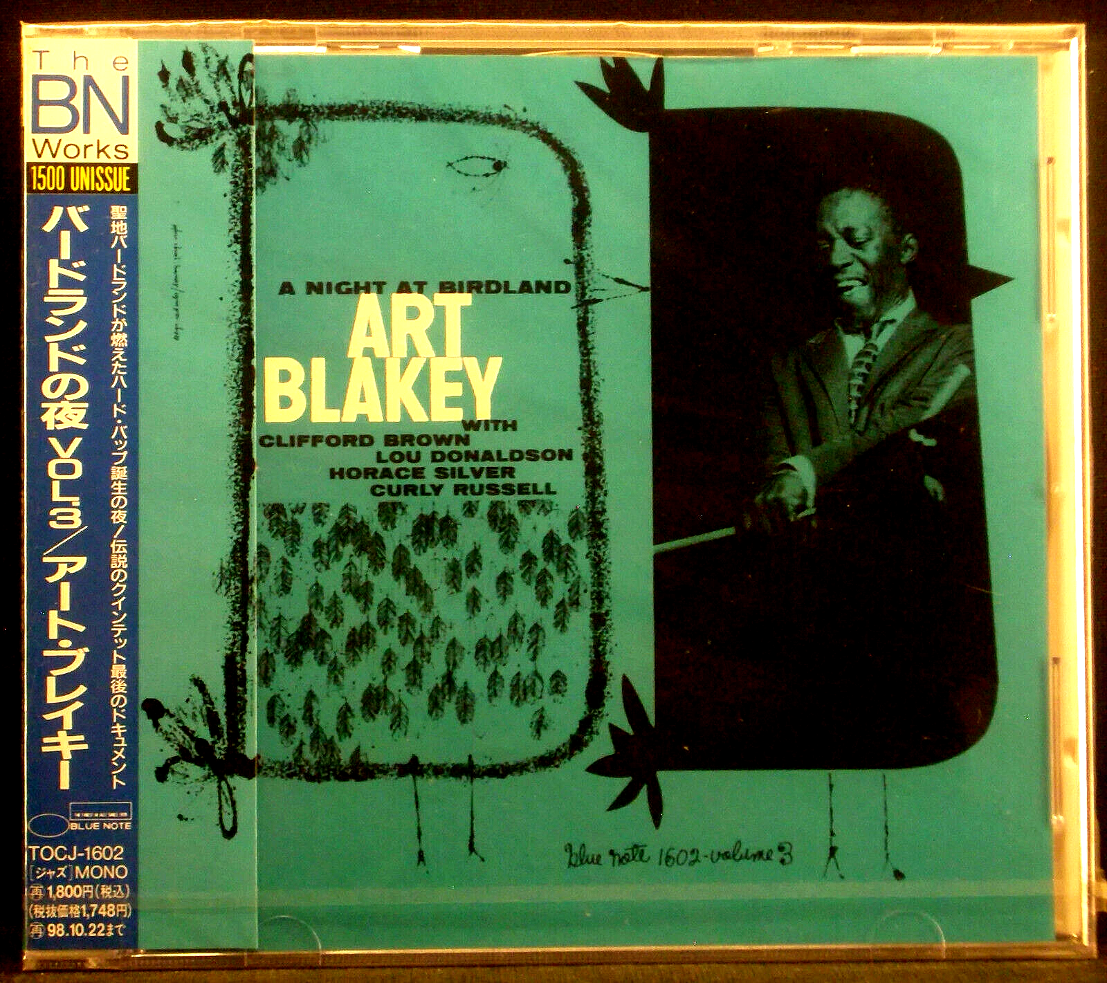 ART BLAKEY「A NIGHT AT BIRDLAND」レコード 未開封 Art Blakey Quintet - A Night At Birdland, Volume 2 [LP