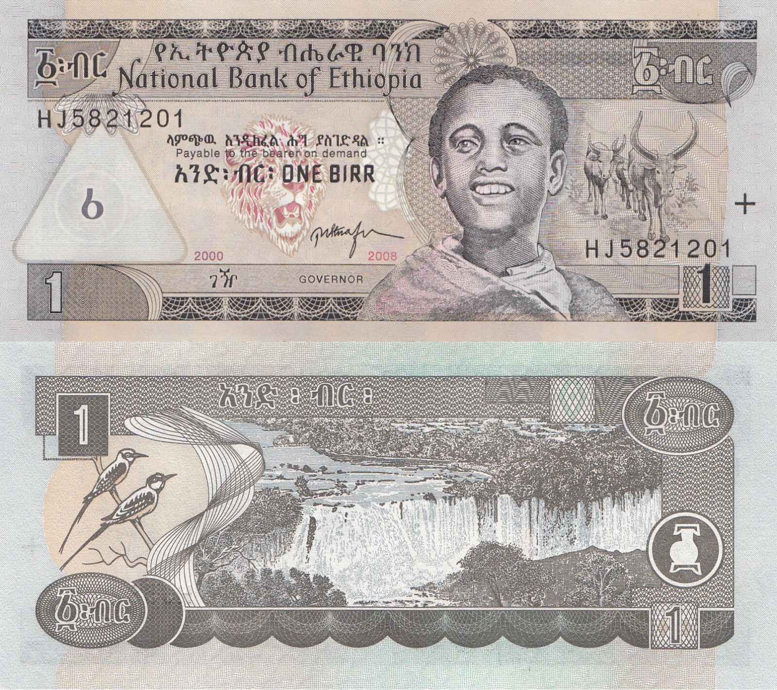 1965 BANK OF ETHIOPIA BANK ハイレセラシエ皇帝 1965 BANK OF ETHIOPIA BANK ハイレセラシエ皇帝 1966 No Date