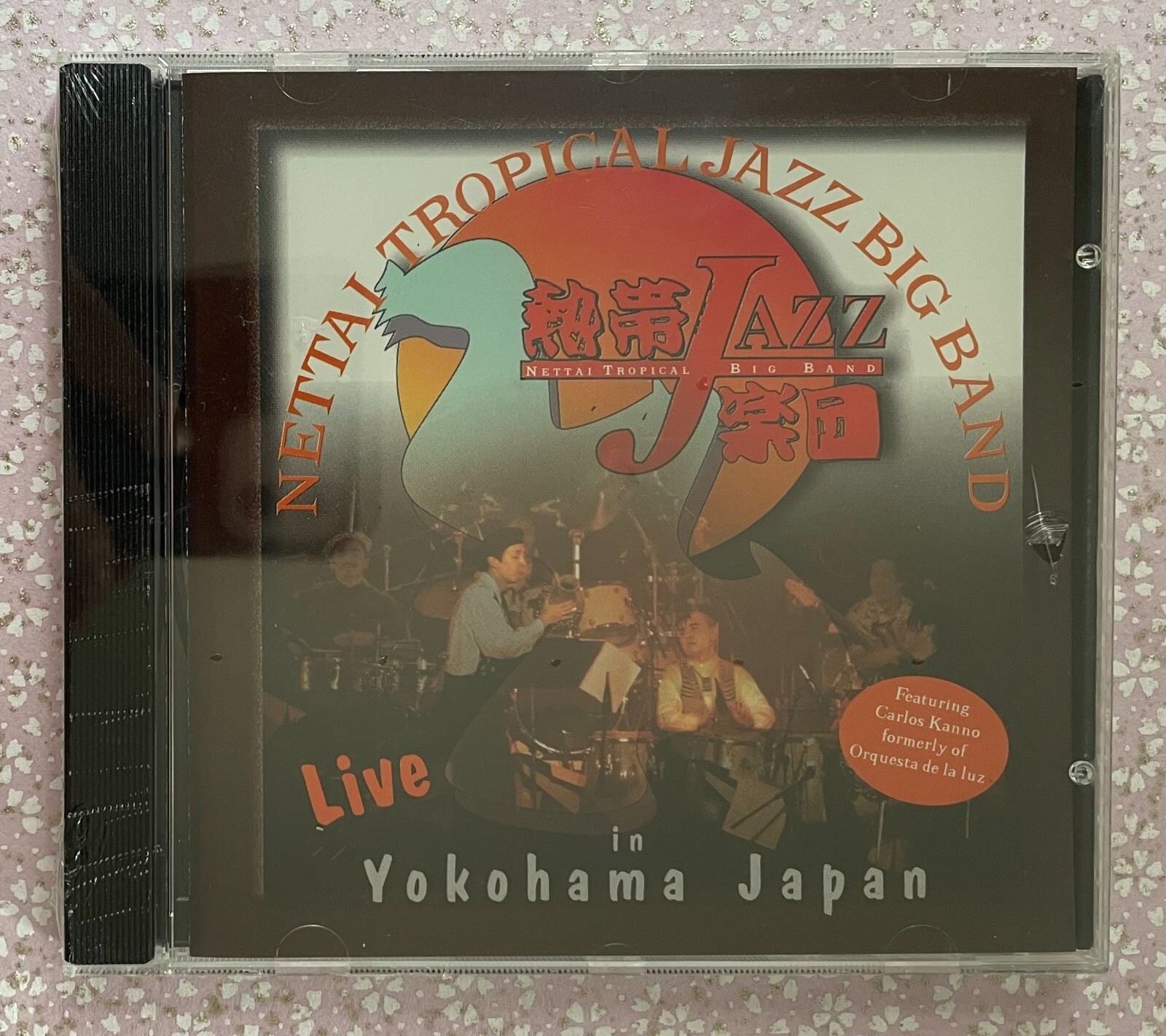 NETTAI TROPICAL JAZZ BIG BAND LIVE YOKOHAMA JAPAN Tito