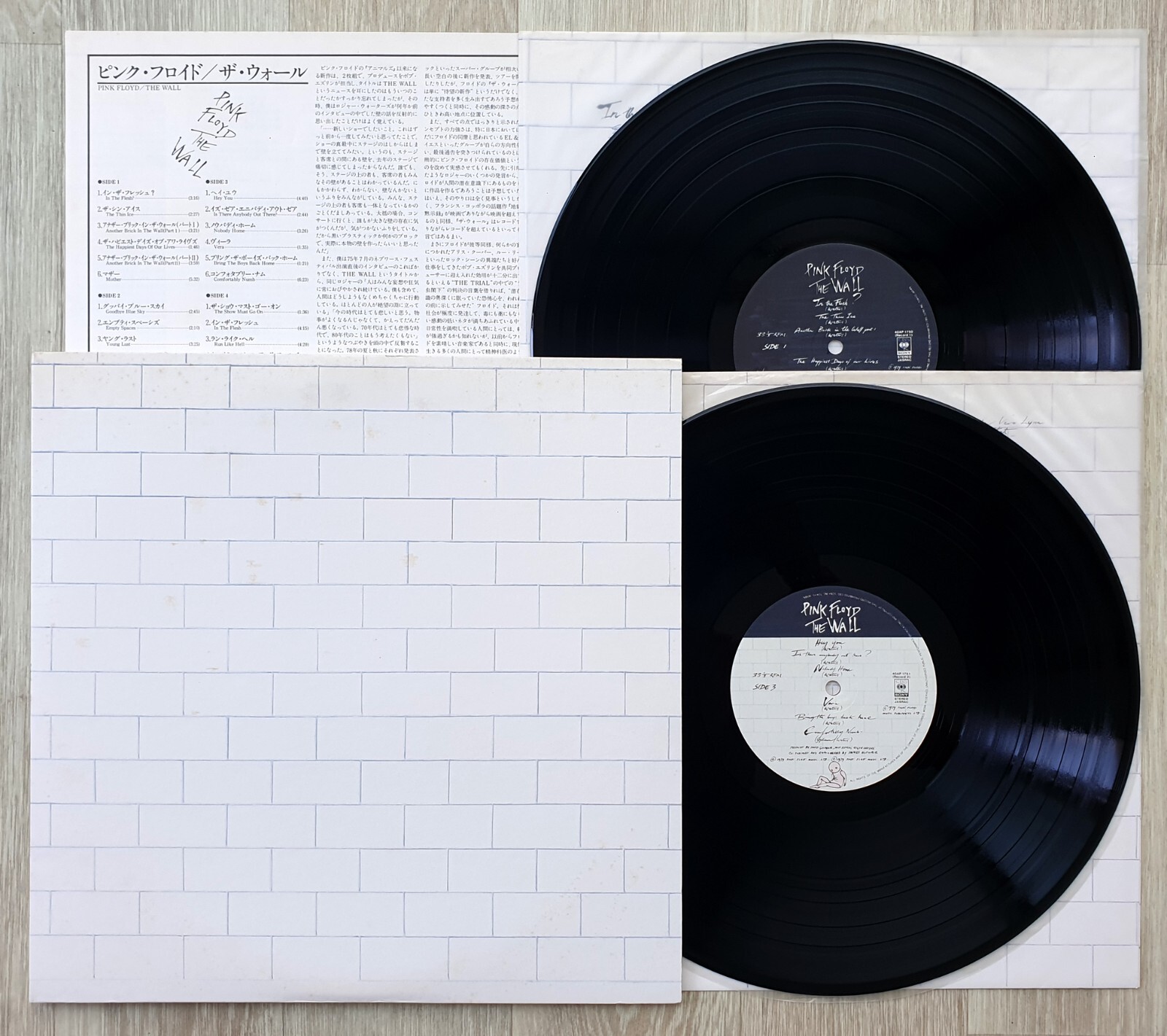 Pink Floyd – The Wall 40AP‑1750（帯付き） Pink Floyd THE WALL JAPAN ORIGINAL SAMPLE NOT FOR SALE CBS