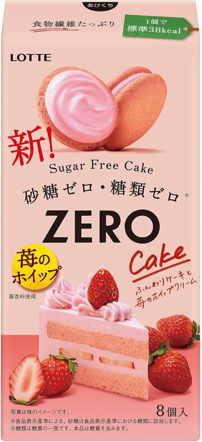 Lotte Zero Sugar Free Cake (strawberry whip) 8 pieces x 5
