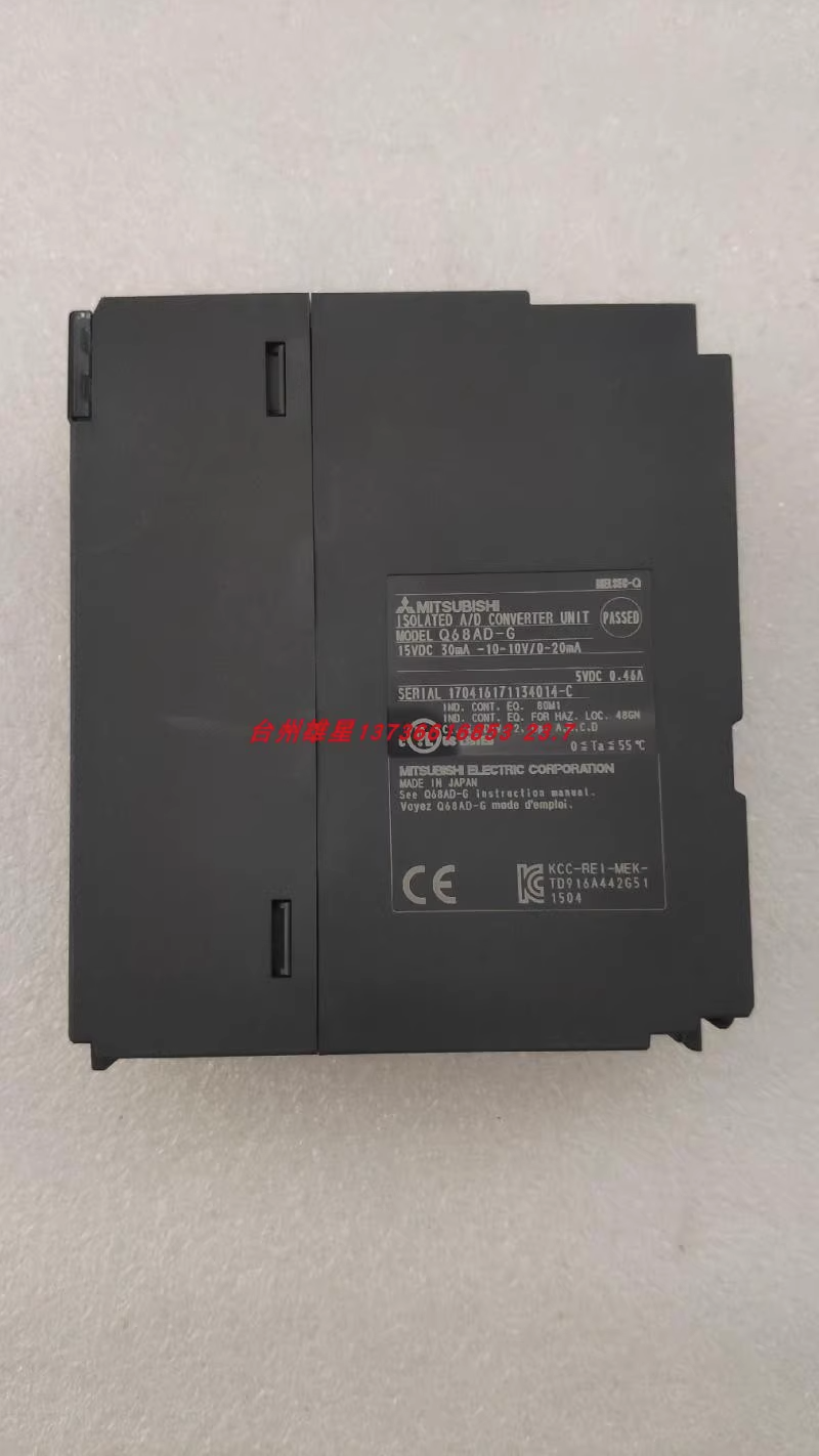 三菱電機　Q68ADI(C) 三菱電機 Q68ADI アナログ−ディジタル変換ユニット NN : ANGEL