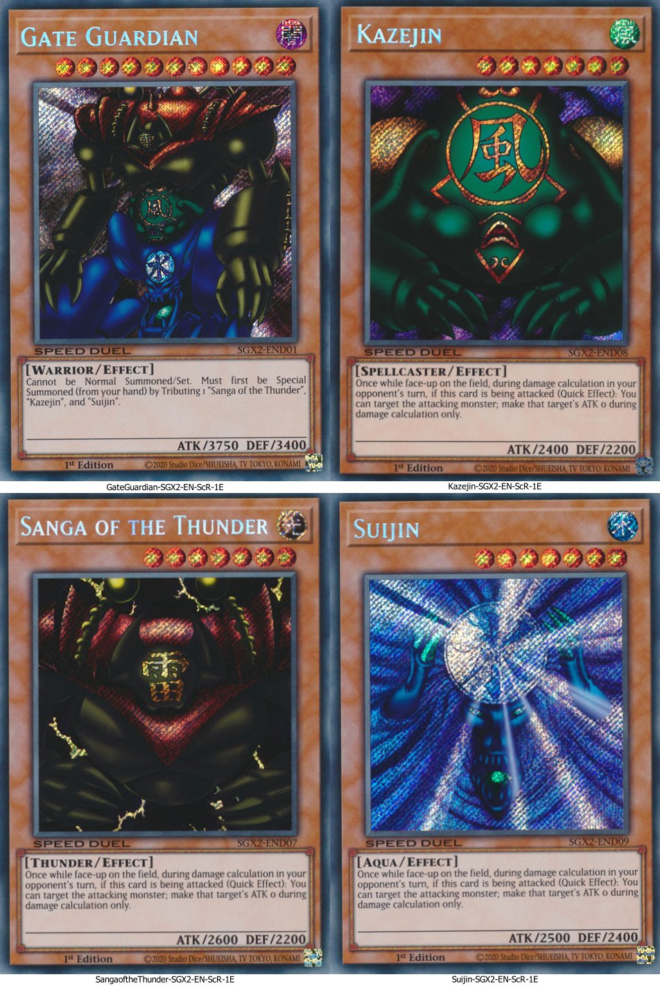 セット売り特価！ Gate Guardian 1st Edition Gate Guardian Replica Ultra Rare Yugioh Japanese NM | eBay