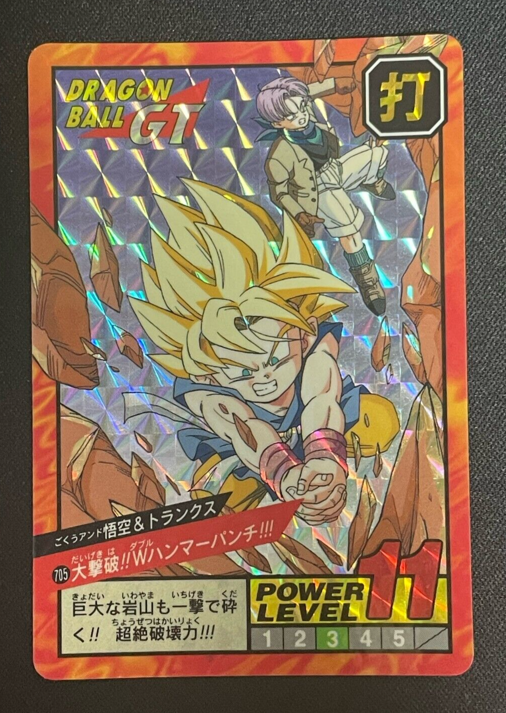 $_57.PNG?set_id=880000500F