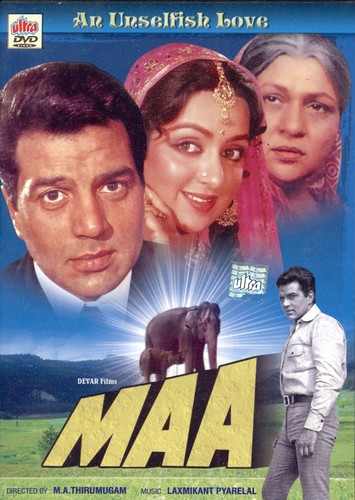 maa　dvd Maa (1976) Dharmendra, Hema Malini, Nirupa Roy, Om Prakash