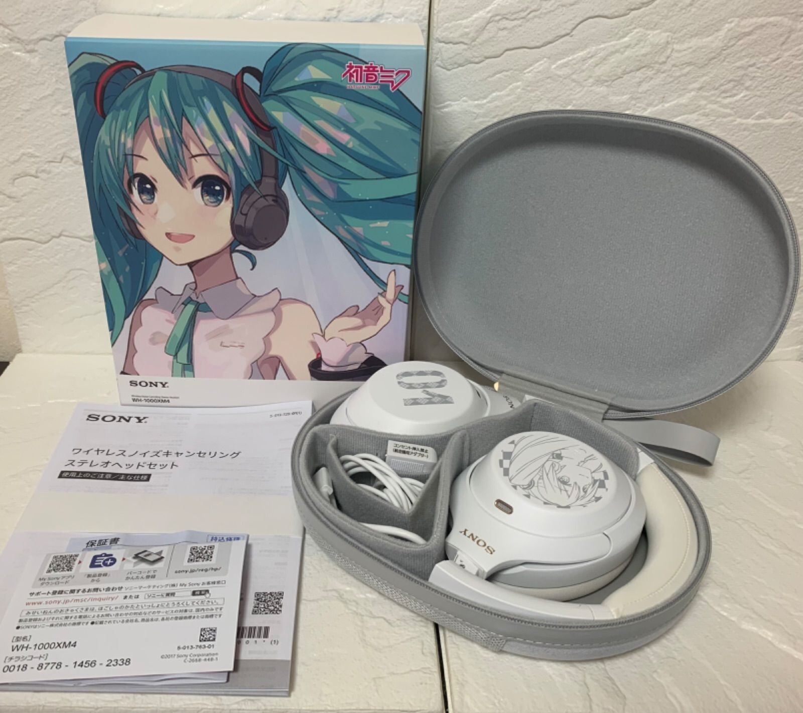 【未使用美品】SONY WH-1000XM4 初音ミクモデル Hatsune Miku Sony Wireless Headphones WH-1000XM4/MK Silent