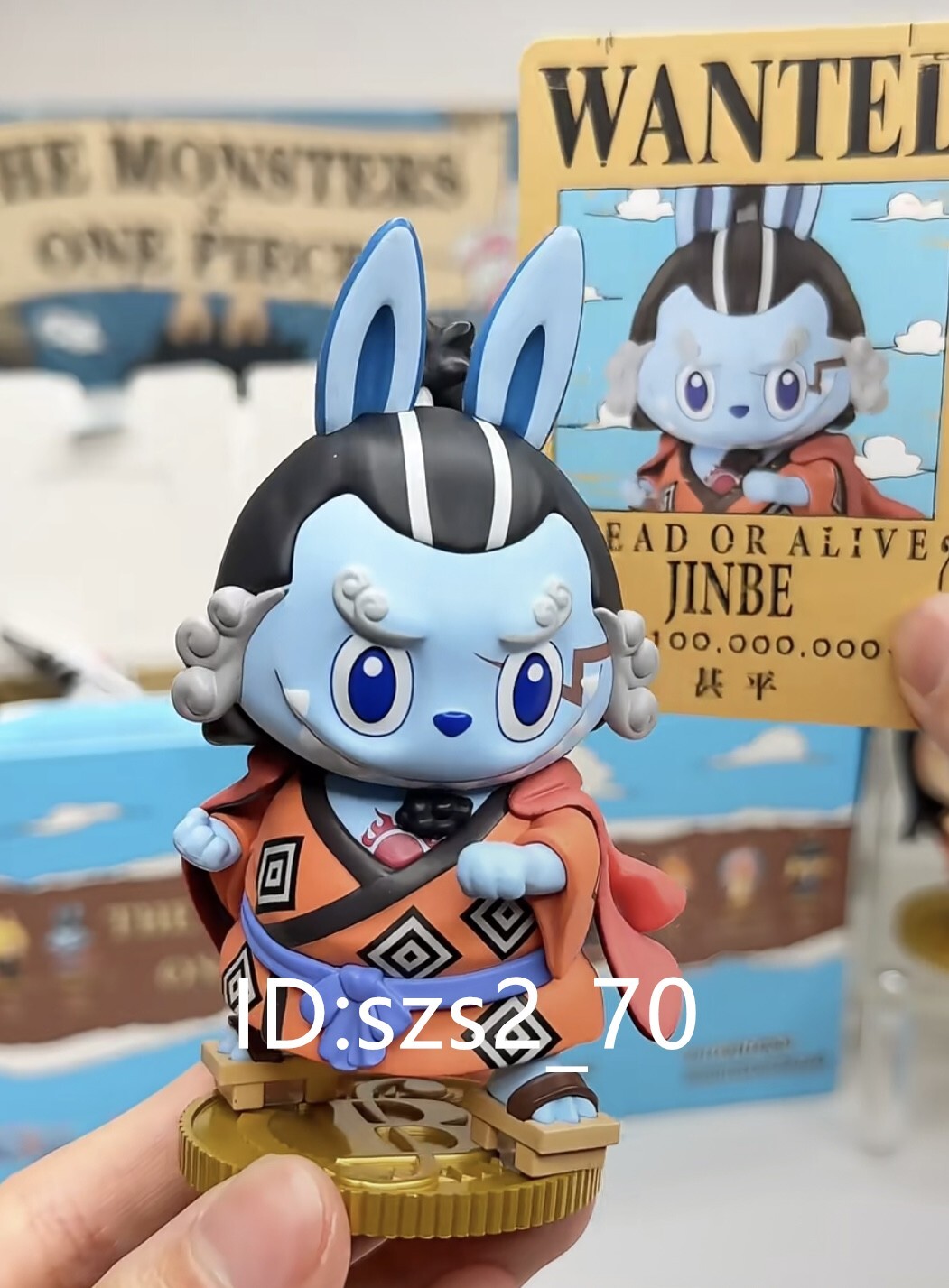 pop mart ワンピース ミニフィギュア 13体セット ONE PIECE ワンピース フィギュア ミニフィギュア セット 全部