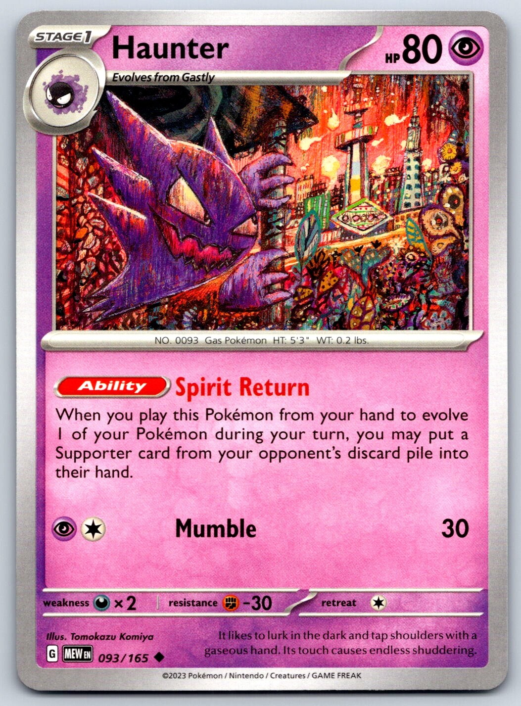 Haunter - Scarlet Violet 151 MEW 093/165 Tomokazu Komiya