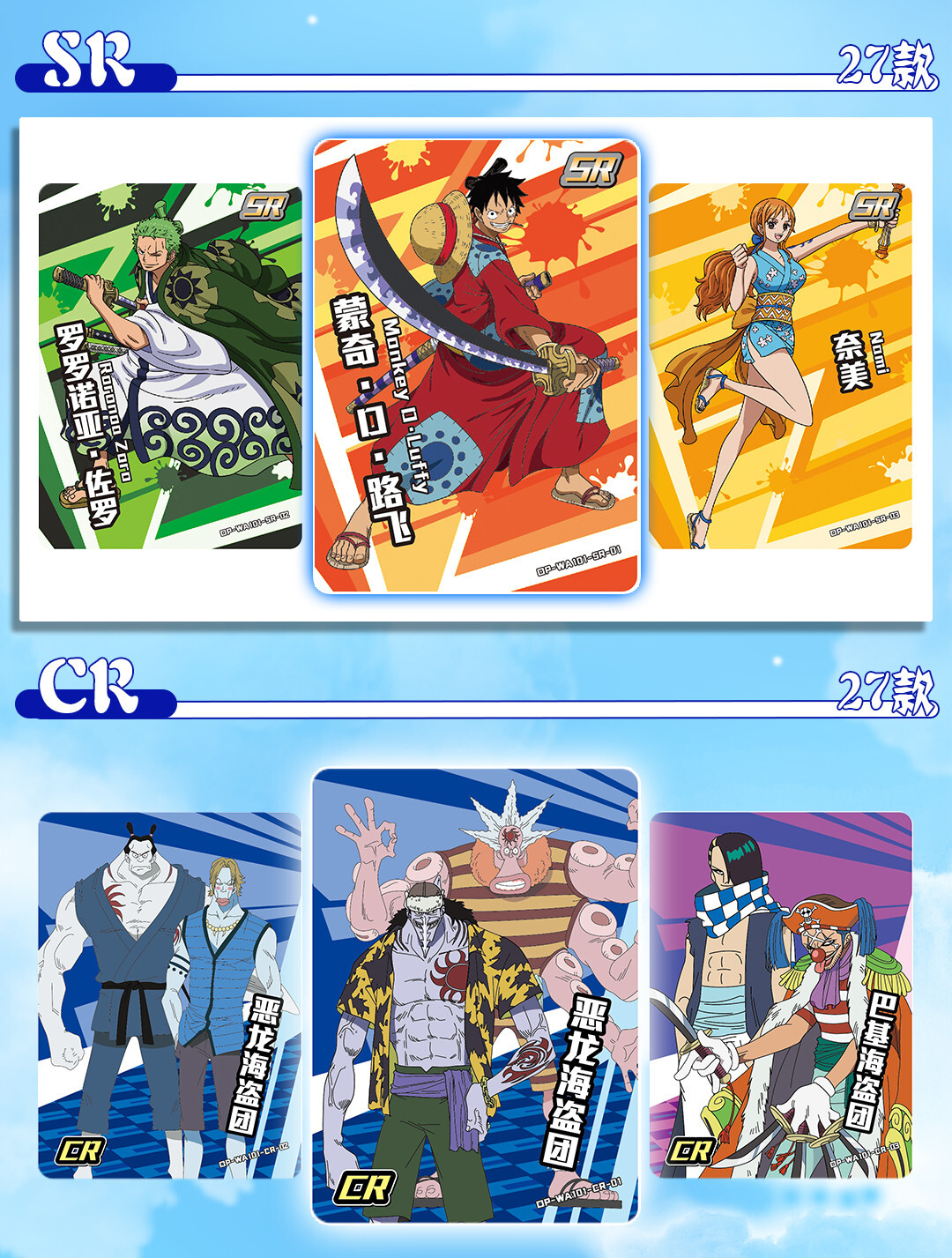 新品ケース交換済　ONE PIECE ワンピース 1st〜20th 計318本 Amazon | One Piece Box Set 1: East Blue and Baroque Works