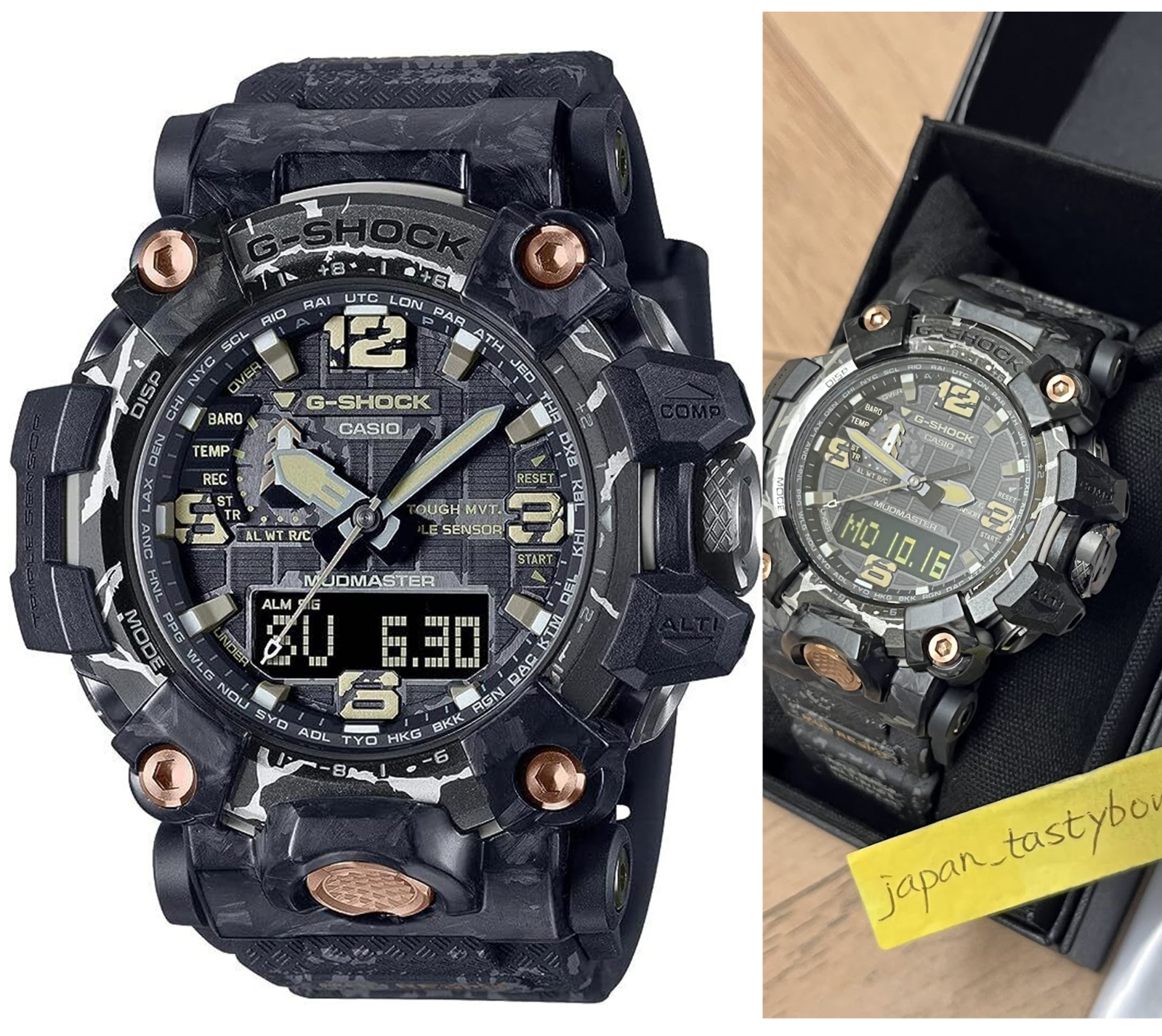 Casio G-SHOCK MUDMASTER GWG-2000CR-1AJF Limited Camouflage