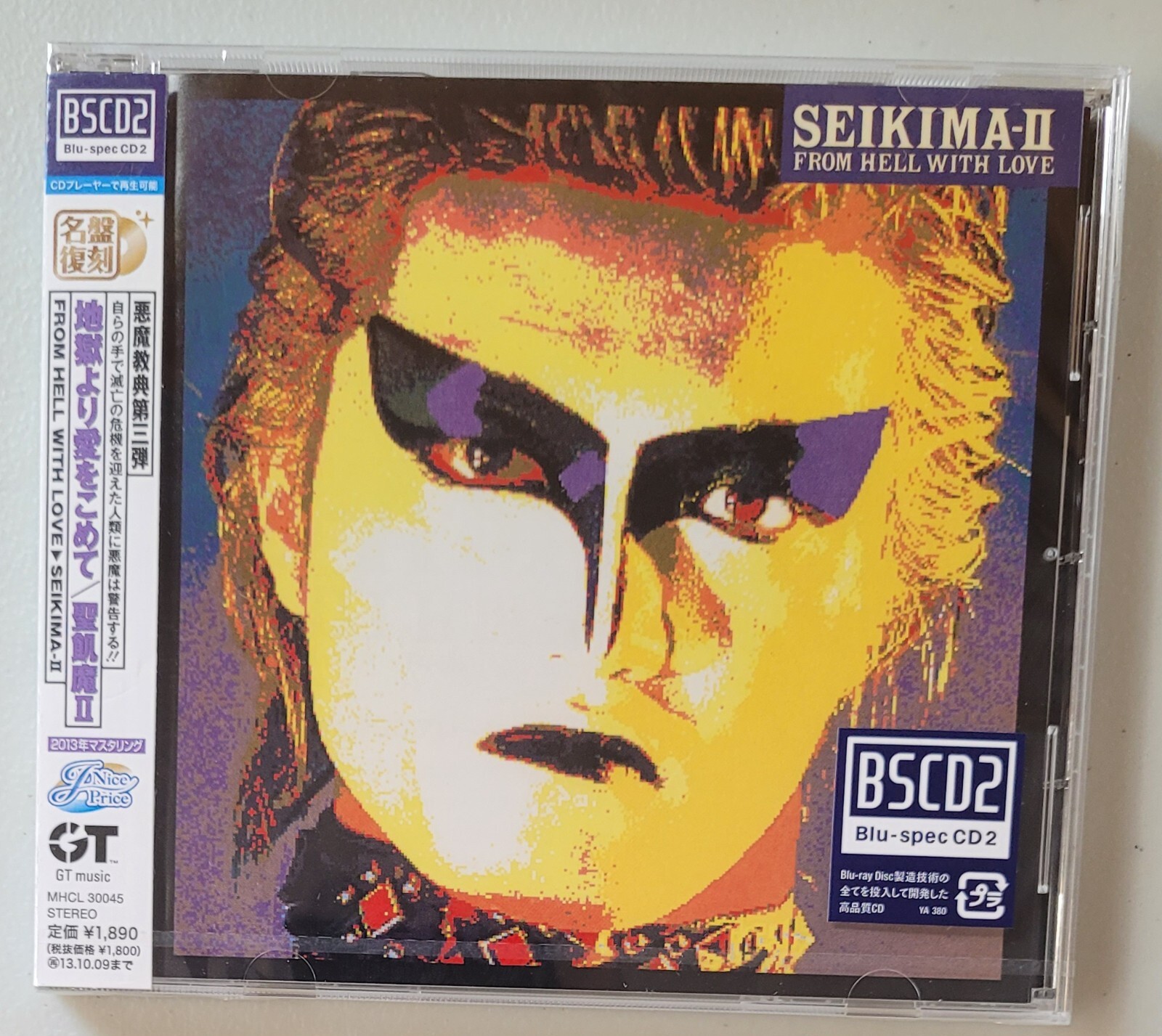 レア Love Drugs / Otto Snow レア Love Drugs / Otto Snow