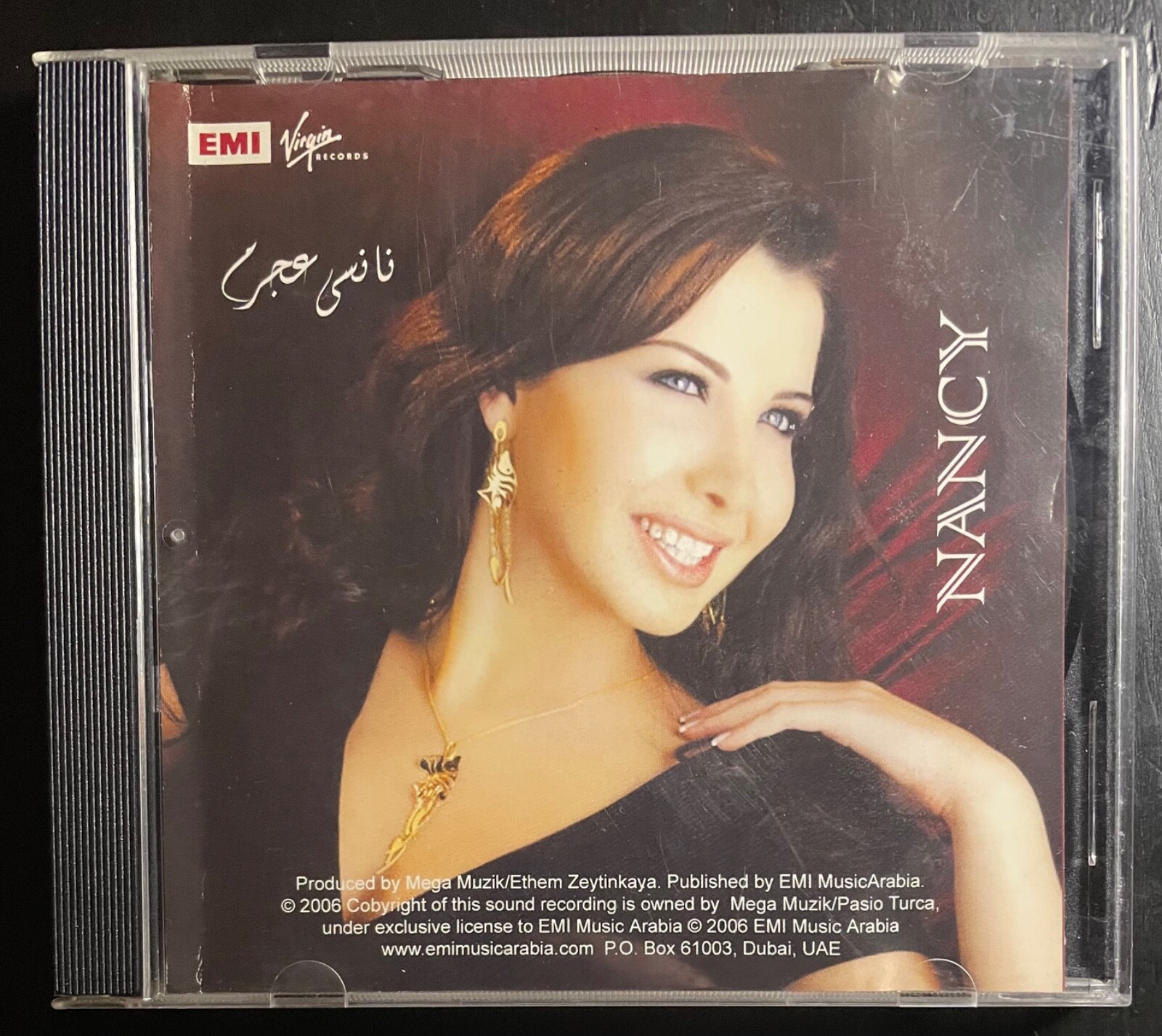 Nancy Ajram - Nancy - CD - 2006 - Arabian Import - Rare | eBay