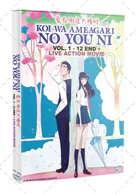 Koi wa Ameagari no You Ni Anime + Live Action Movie DVD English Sub Free Ship