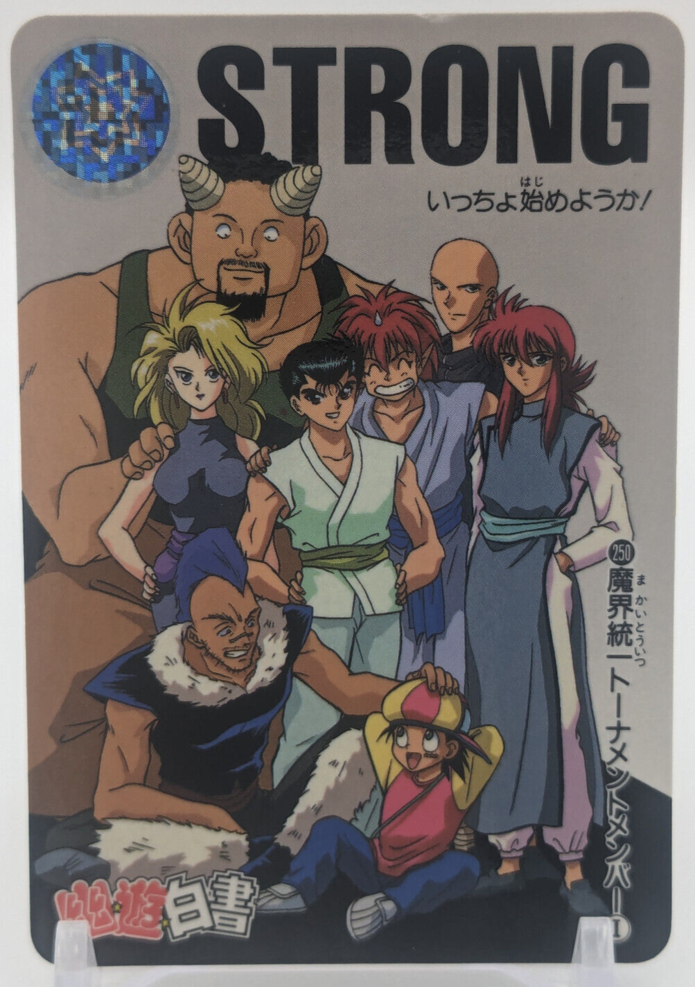 UN-GO 大判カードイラストカード UN-GO 大判カードイラストカード その他