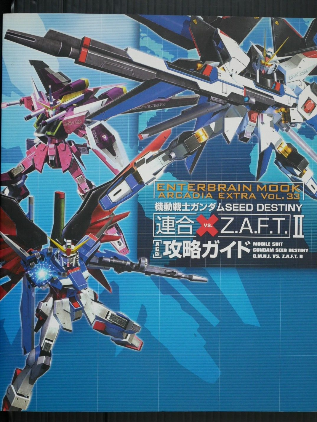 Mobile Suit Gundam SEED Destiny O.M.N.I. VS Z.A.F.T. II