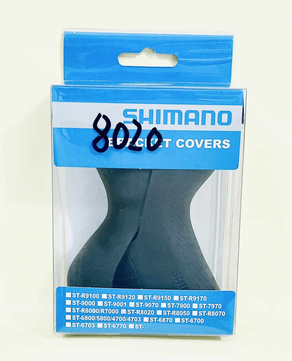 SHIMANO ULTEGRA BRACKET COVER/HOODS LEVER HOOD SET ST-R8020