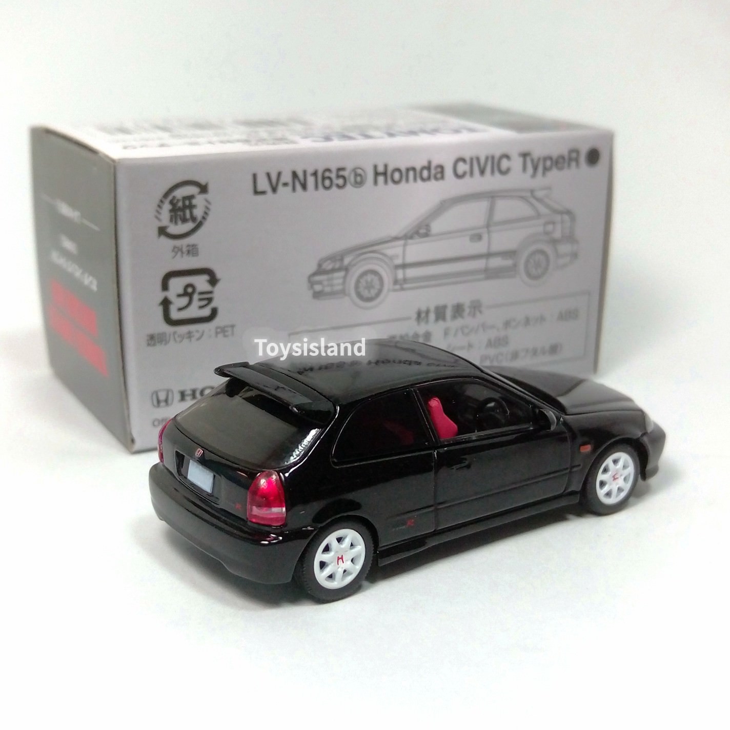 TOMICA LIMITED VINTAGE Honda シビック VTi $_57.JPG?set_id=8800005007