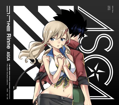 (JAPAN) CD ASCA EDENS ZERO Rinne (Limited edition) TV animation (CD+BD)