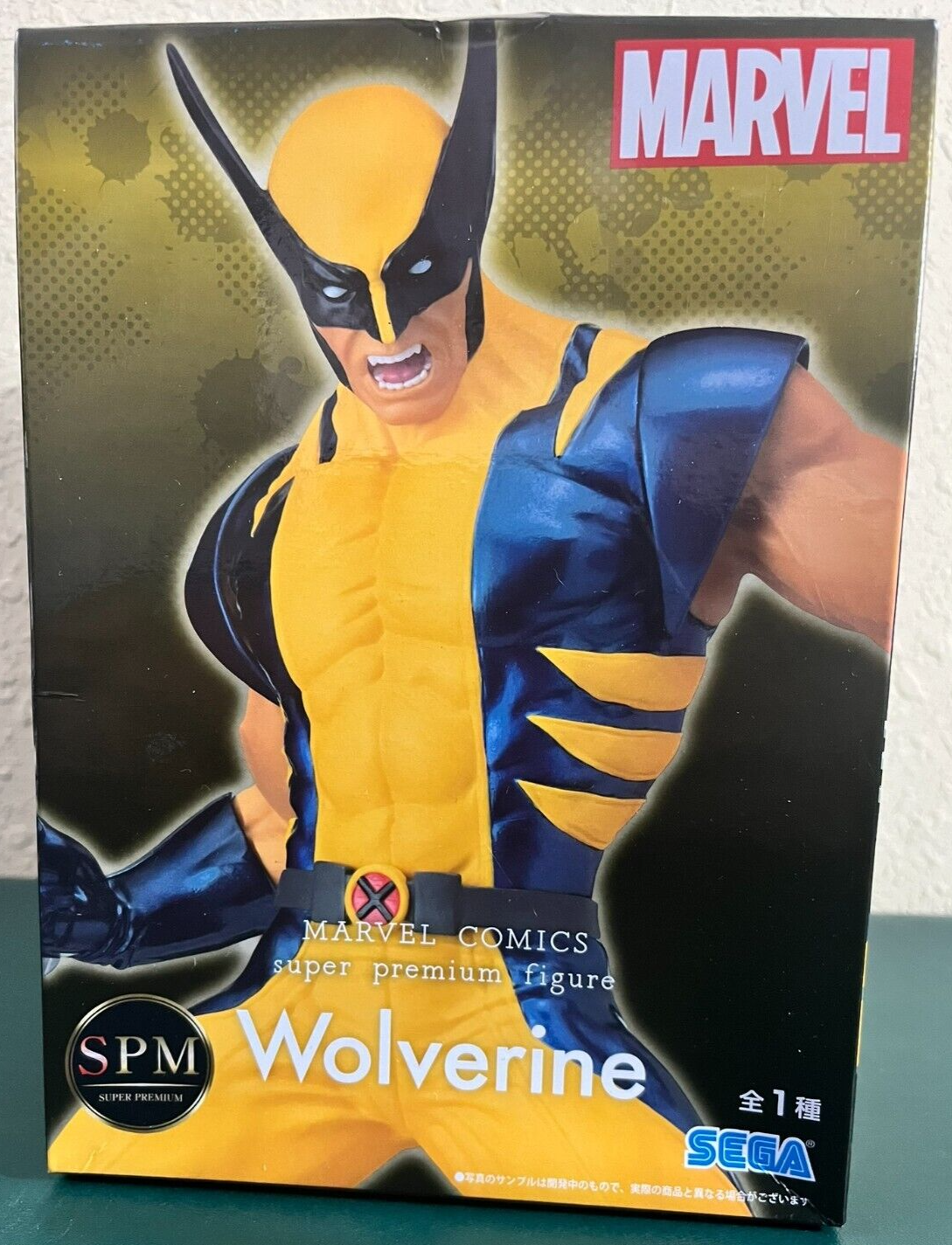 SPM Marvel Comics Super Premium Wolverine Figure Sega From