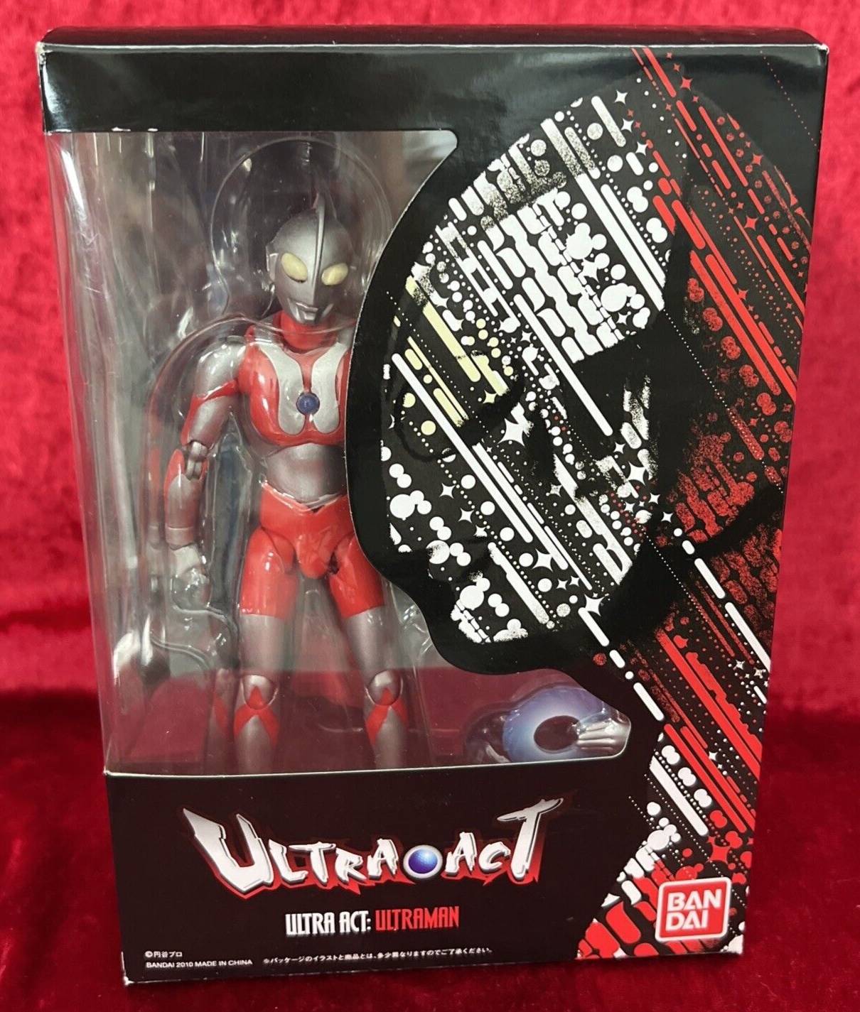 美品   おもちゃ  ULTRA ACT Ultra Act Ultraman Figure Bandai Tamashii Nations 2010 Black
