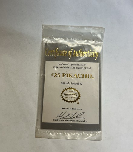 逮捕しちゃうぞ　22K GOLD CARD　非売品　シリアルナンバー00044 逮捕しちゃうぞ 22K GOLD CARD 非売品 シリアルナンバー00044