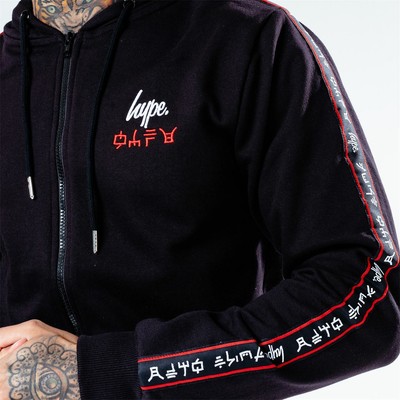 HYPE HYPE LEGO NINJAGO HOODIE MENS GENTS OTH HOODY HOODED TOP ZIP ZIPPED WARM