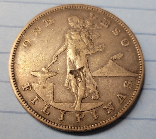 Philippine Peso フィリピンペソ 楽天市場】1907 〜 1912 年フィリピン銀貨平均 1 ペソ円 : 世界