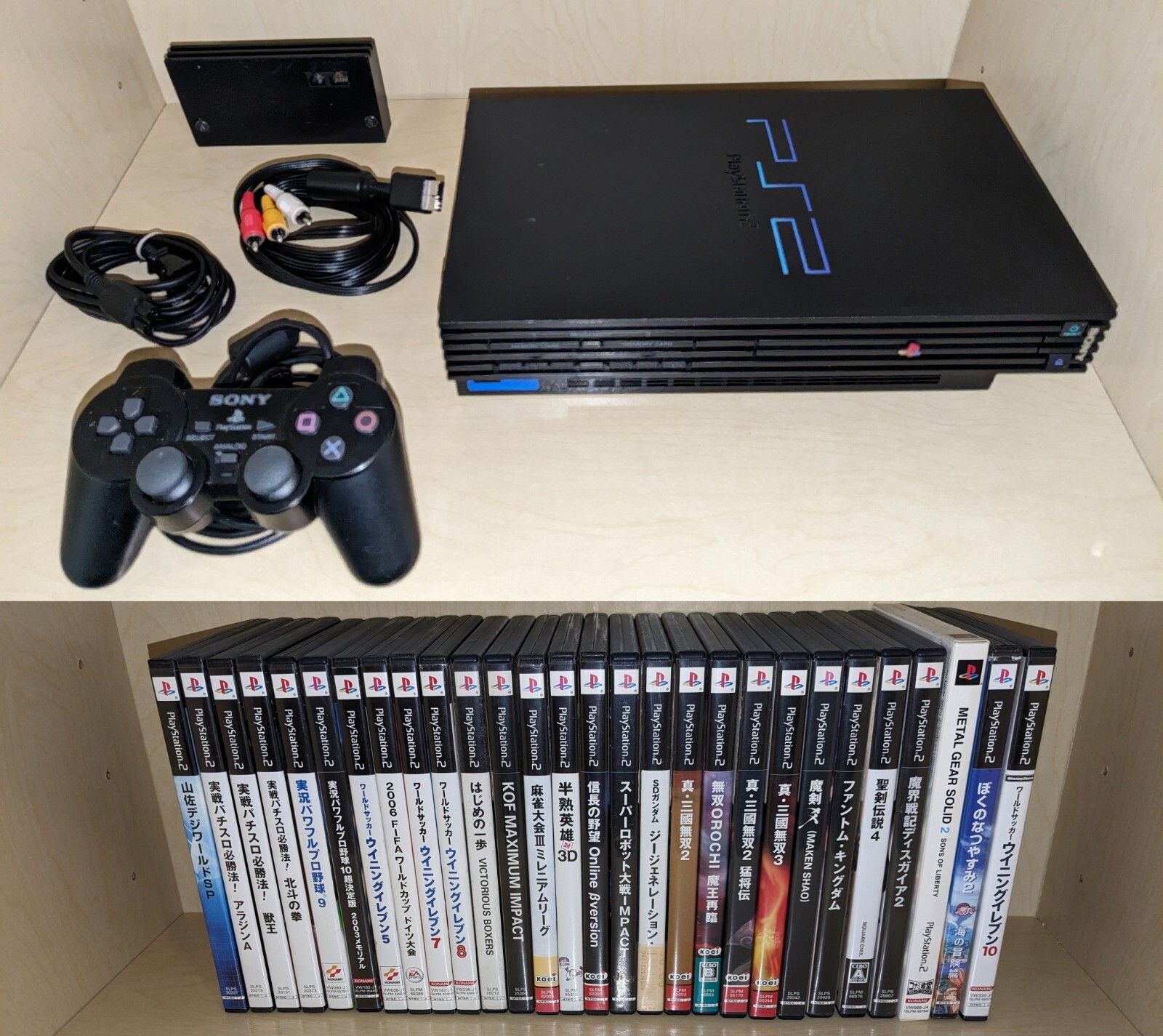 プレイステーション2 SCPH-50000 PlayStation 2 PS2 Console SCPH-50000 Clear Midnight Black