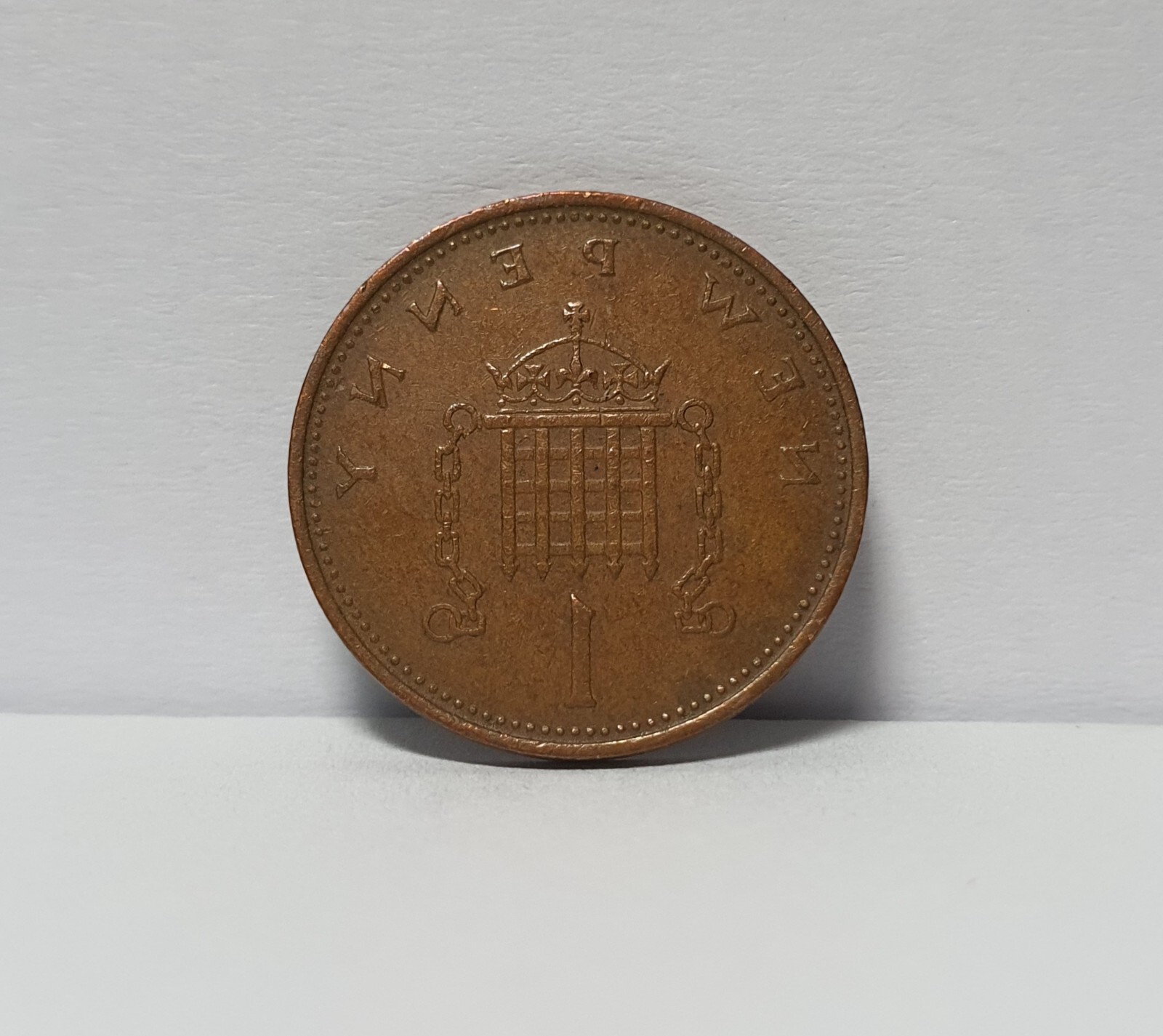 1 New Penny 1971, ELIZABETH II D G REG F D 1971 Rare, Bronze