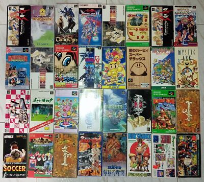 Nintendo ニンテンドー SUPER Famicom スーパーファミコン s-l1200.jpg