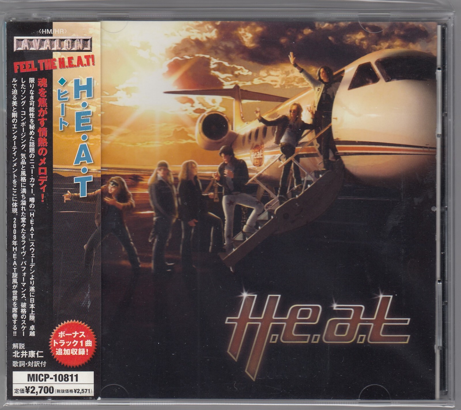 H.E.A.T - H.E.A.T (CD, 2009) JAPAN OBI MICP-10811 METAL ROCK