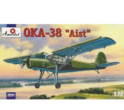Amodel 72211 Plastic model airplane kit Scale 1:72 Antonov OKA-38 'Aist'