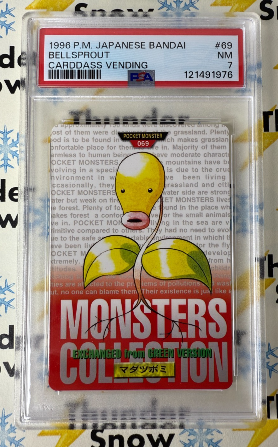 Bellsprout PSA 7