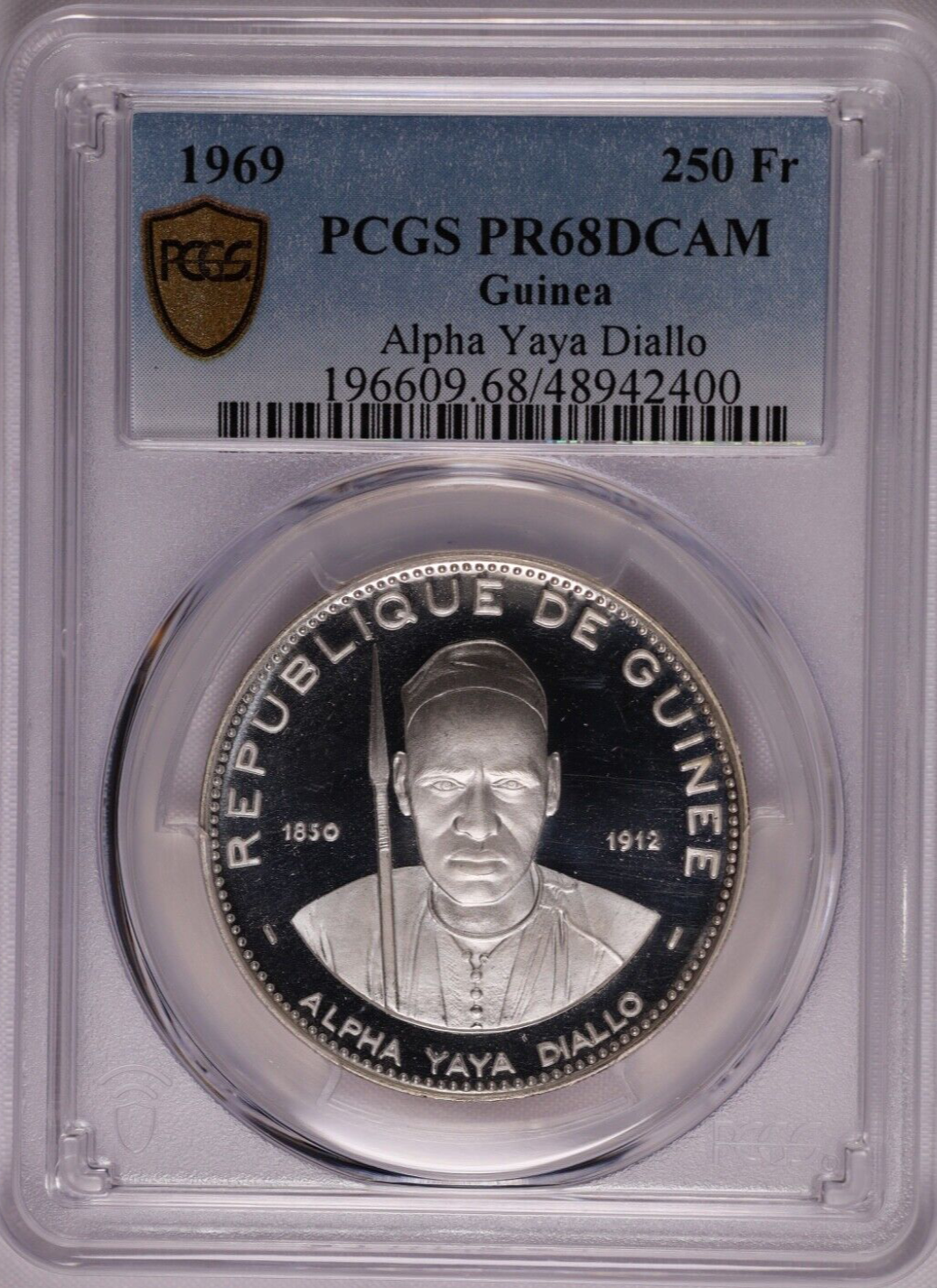 1969 Guinea Silver 250 Francs Alpha Yaya Diallo - PCGS PR 68