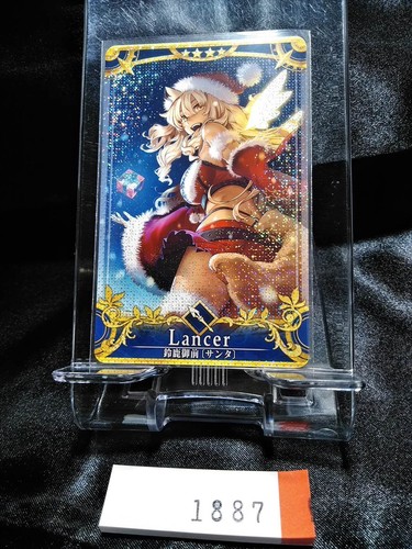 FGO Fate Grand Order Card Suzukagozen Santa Fatal Lancer
