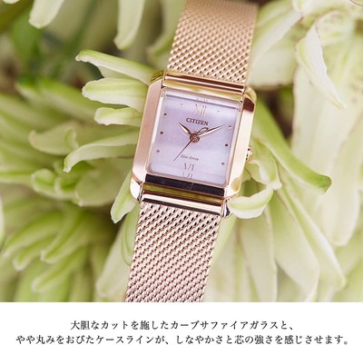 Pre-owned Citizen Watch Ew5593-64d Women&39;s Gold