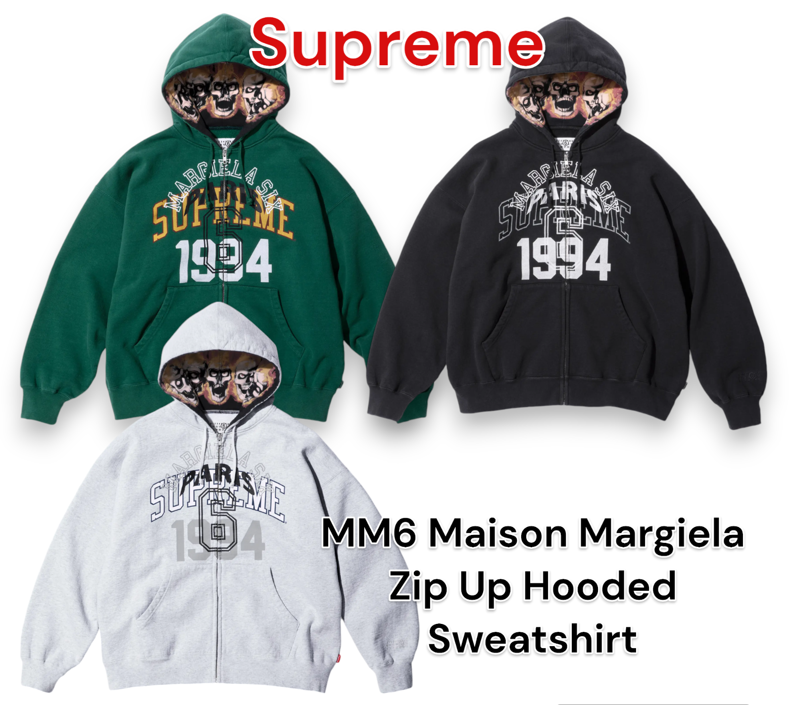 Supreme MM6 Maison Margiela Zip Up Hooded Sweatshirt Black Supreme MM6 Maison Margiela Zip Up Hooded Sweatshirt Black