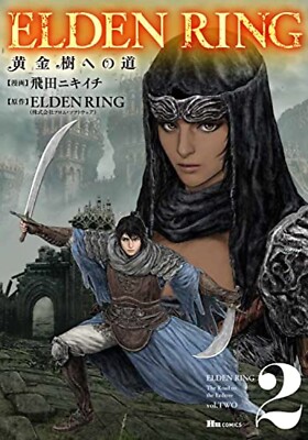 ELDEN RING 2 Japanese Comic Manga Book Japan Game Nikiichi Tobita