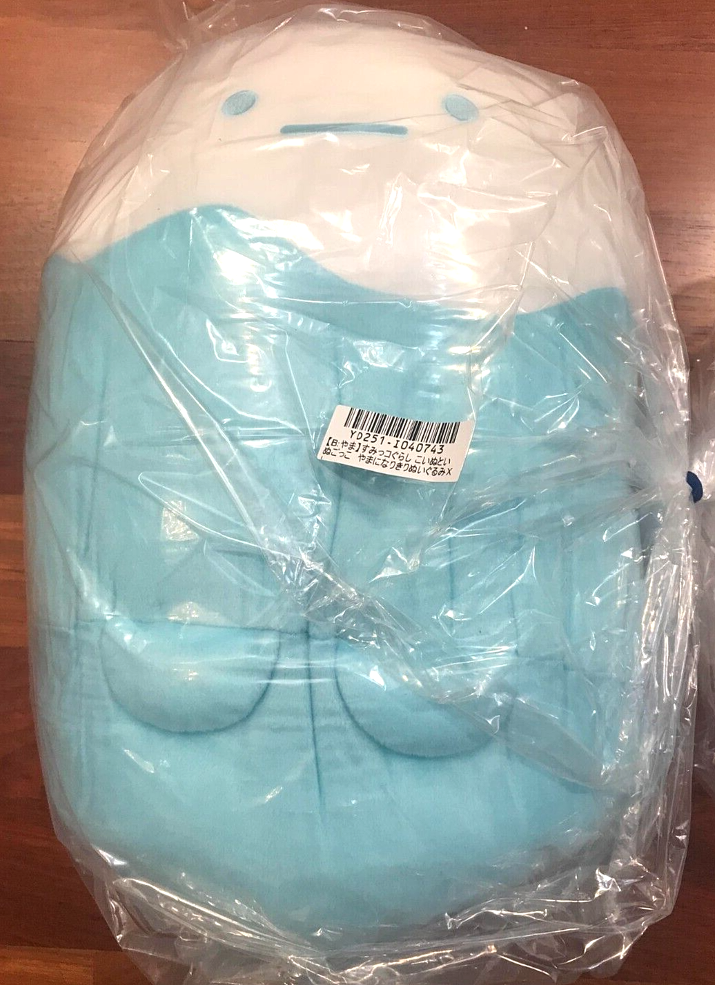 NWT Sumikko Gurashi 14