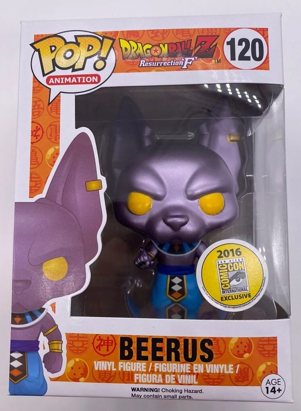 Beerus Funko Pop! Vinyl Checklist - Find All The Funko Figurines with this Database of All 
