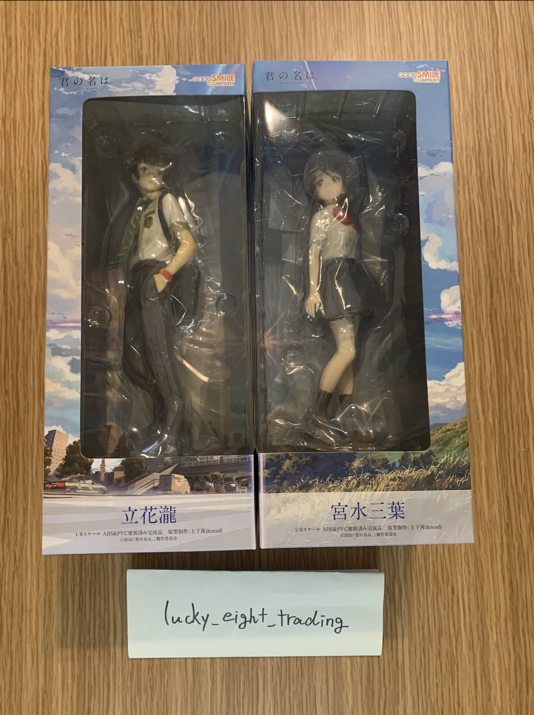 Action Figures Japanese Anime Your Name Miyamizu Mitsuha Collectable Statue Figure Jouet Rot667 Anime Manga