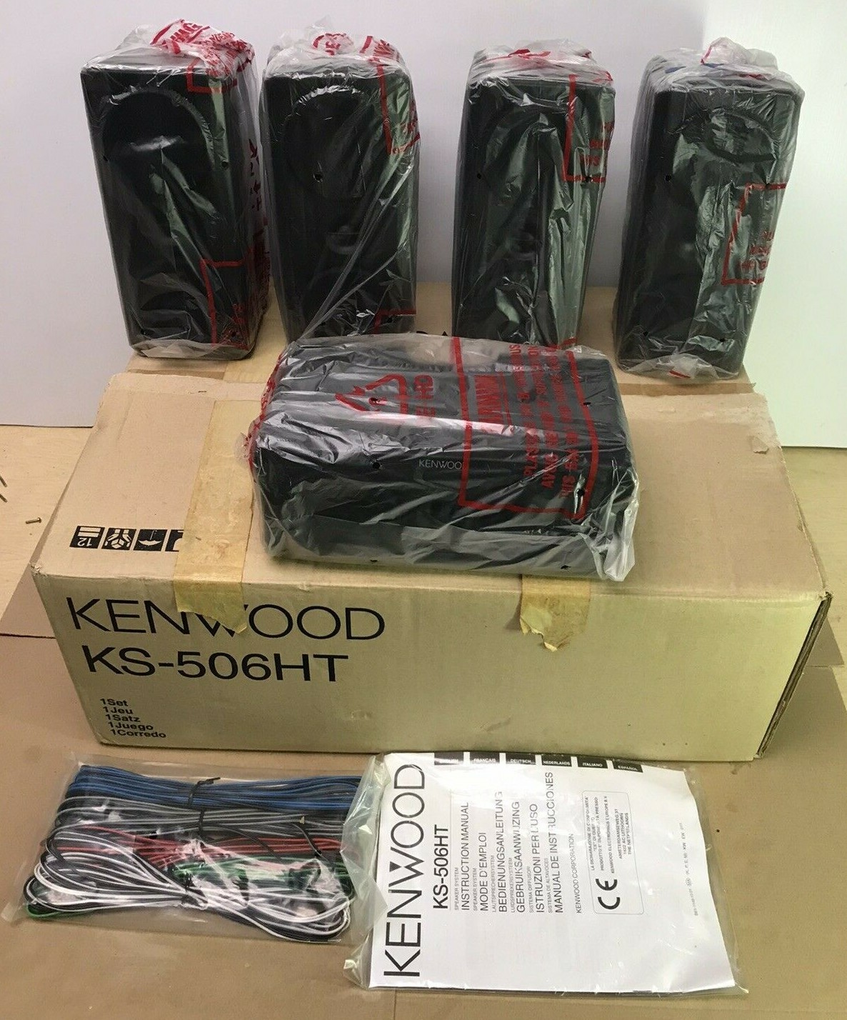 Kenwood Surround Sound System Soundsurround