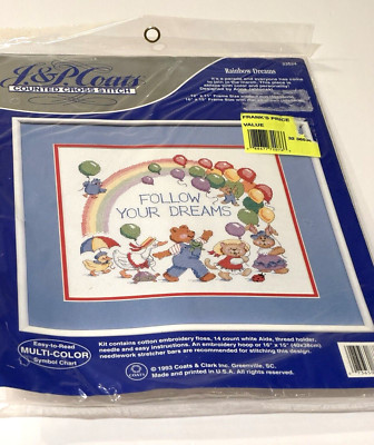 VTG J P Coats Counted Cross Stitch Rainbow Dreams 23524 USA 1993 Bear Rabbit NEW