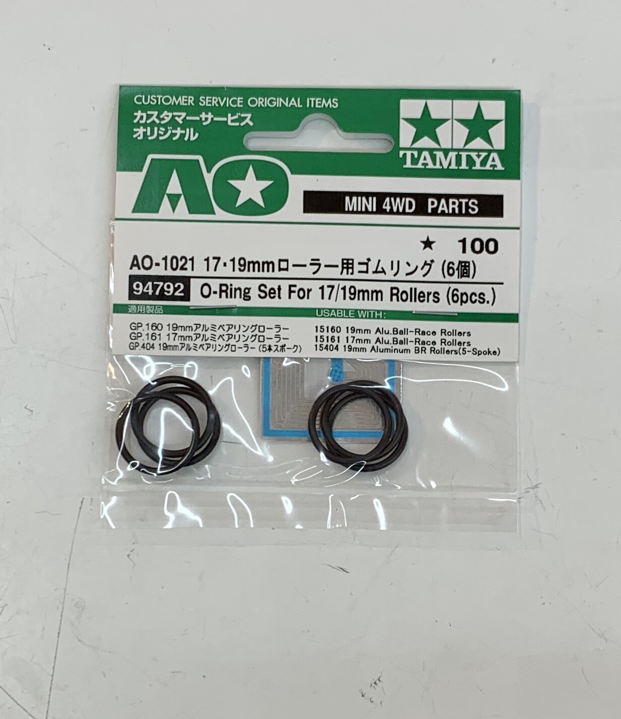123456様 TAMIYA 94792 Mini 4WD O-Ring Set For 17/19mm Rollers (6pcs