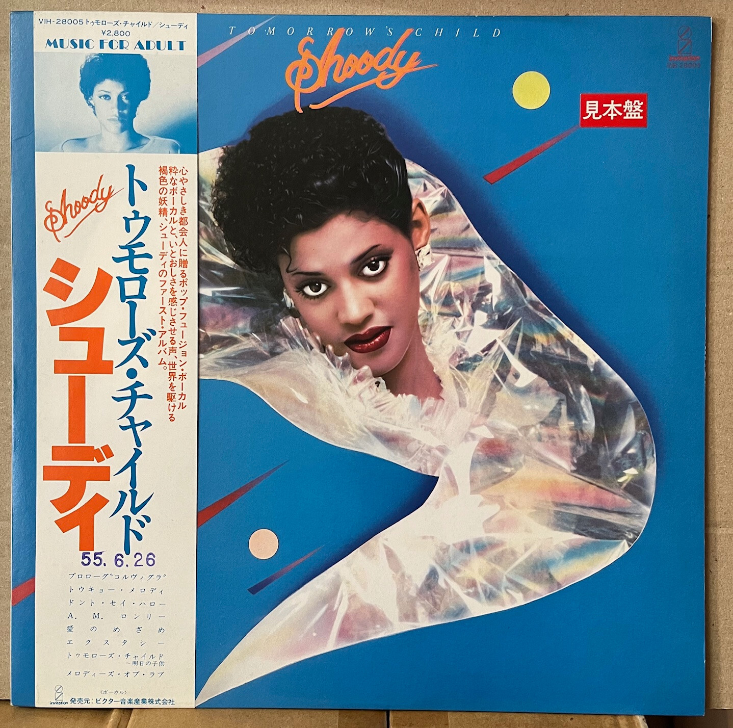 アート・デザイン・音楽 FOLKS tetsushi kobayashi Tansai Gafu: A Forgotten Design Album of Shōwa Japan
