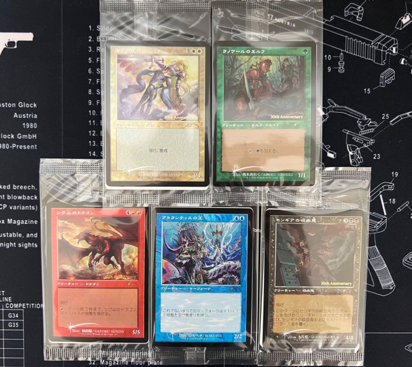 $_57.JPG?set_id=880000500F