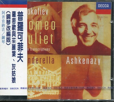 Prokofiev Remeo & Juliet , 6 Pieces Cinderella-- Vladimir Ashkenazy -- Decca CD 