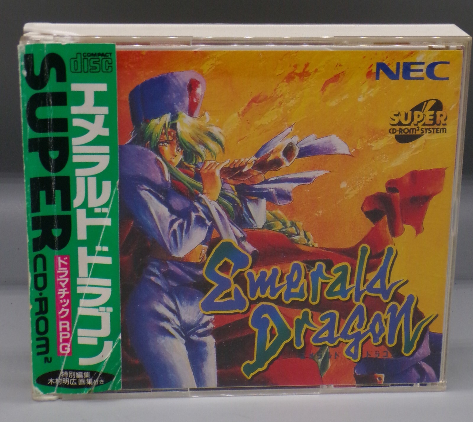 非売品 PCエンジン CD-ROM カプセル 1994SUMMER