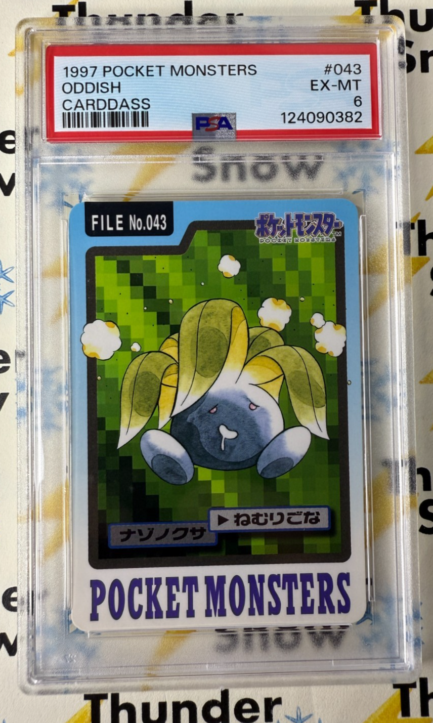 Oddish PSA 6